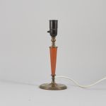 593399 Table lamp